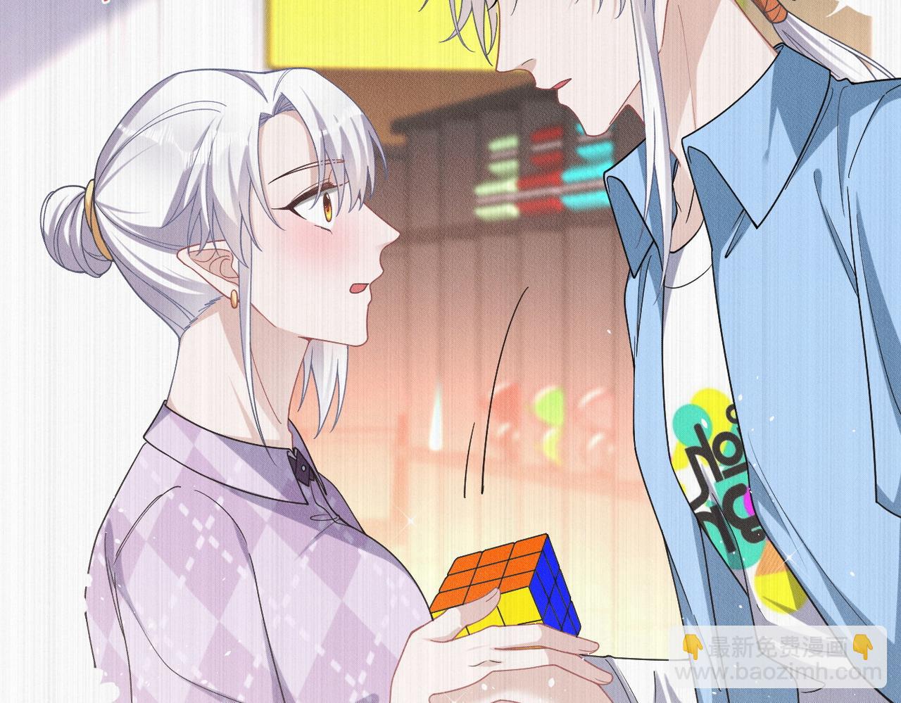 第58话 陆夫人的笔记52