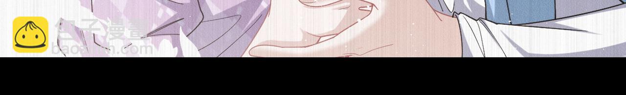 第58话 陆夫人的笔记53