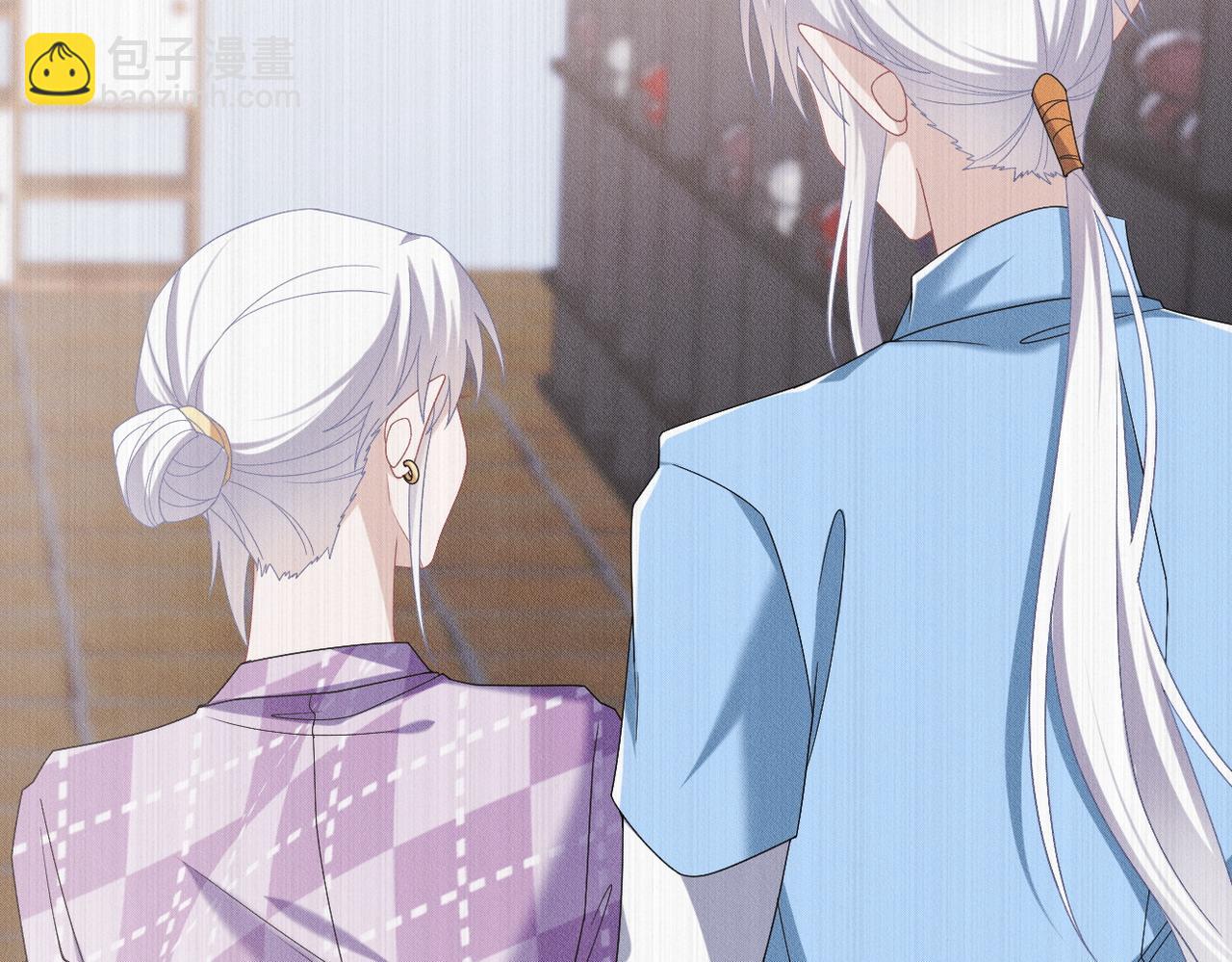 第58话 陆夫人的笔记57