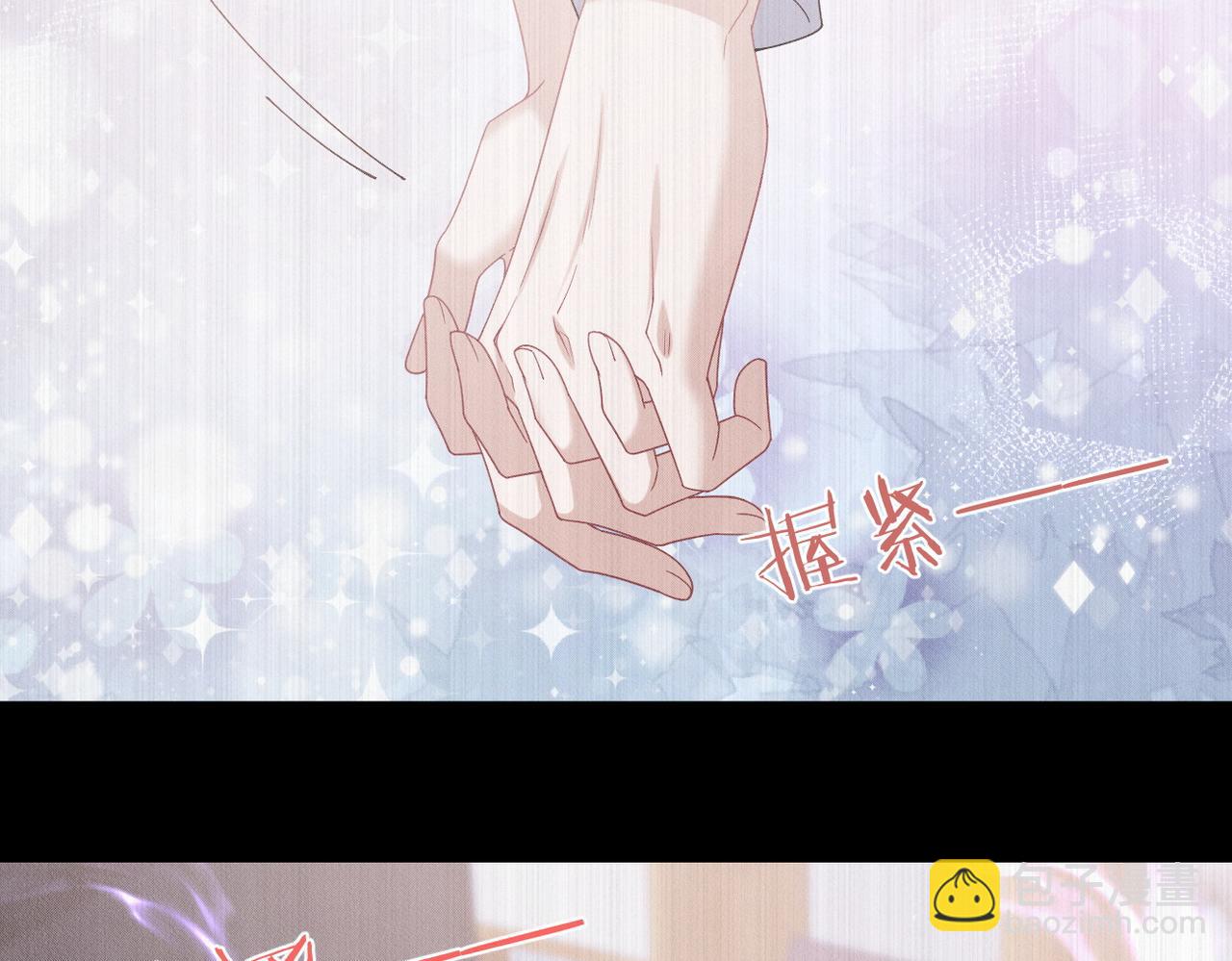 第58话 陆夫人的笔记59