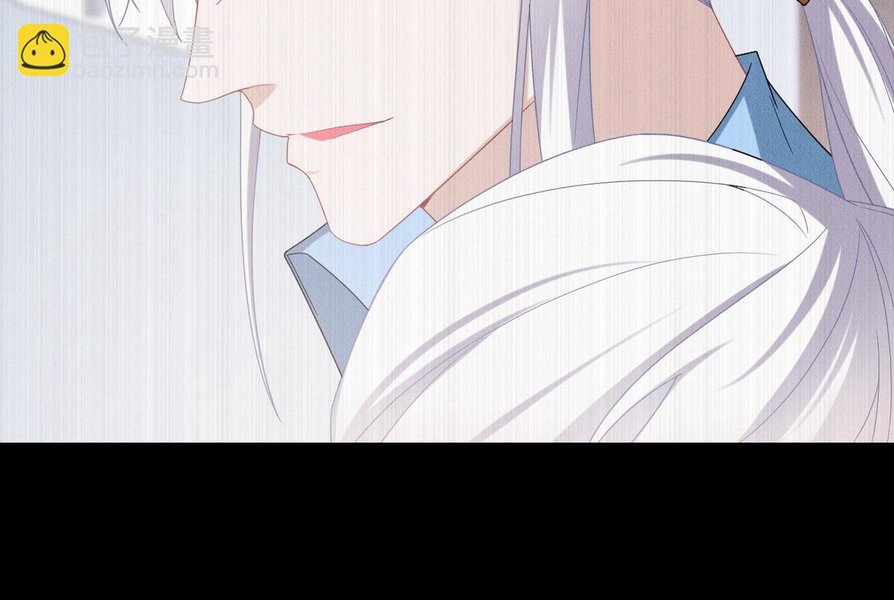 第58话 陆夫人的笔记70