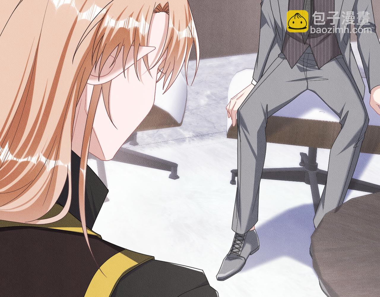 第59话 共赴余生10