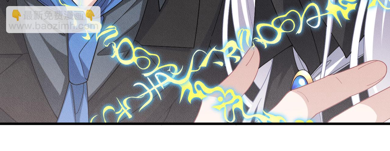 第59话 共赴余生47
