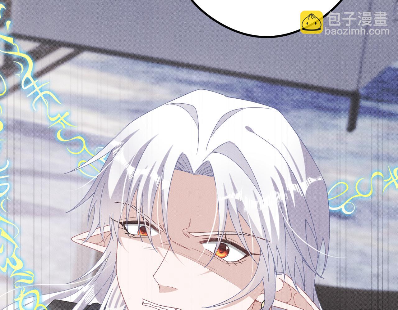 第59话 共赴余生59