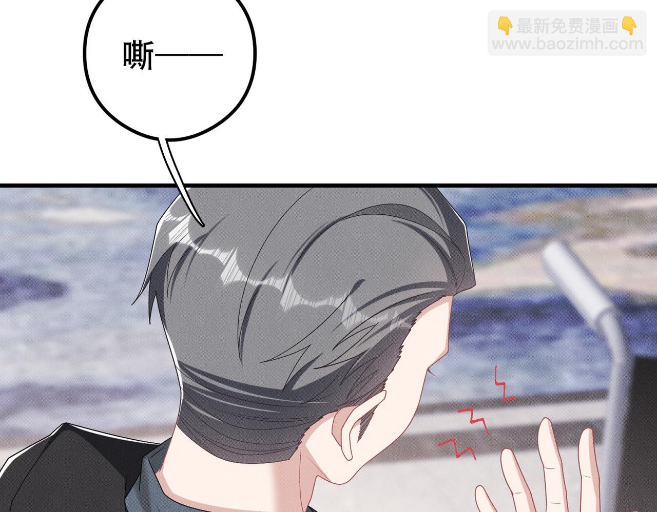 第59话 共赴余生66