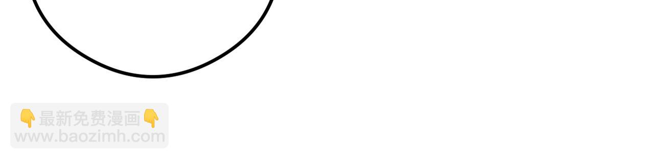 第61话 一切都在所不惜100