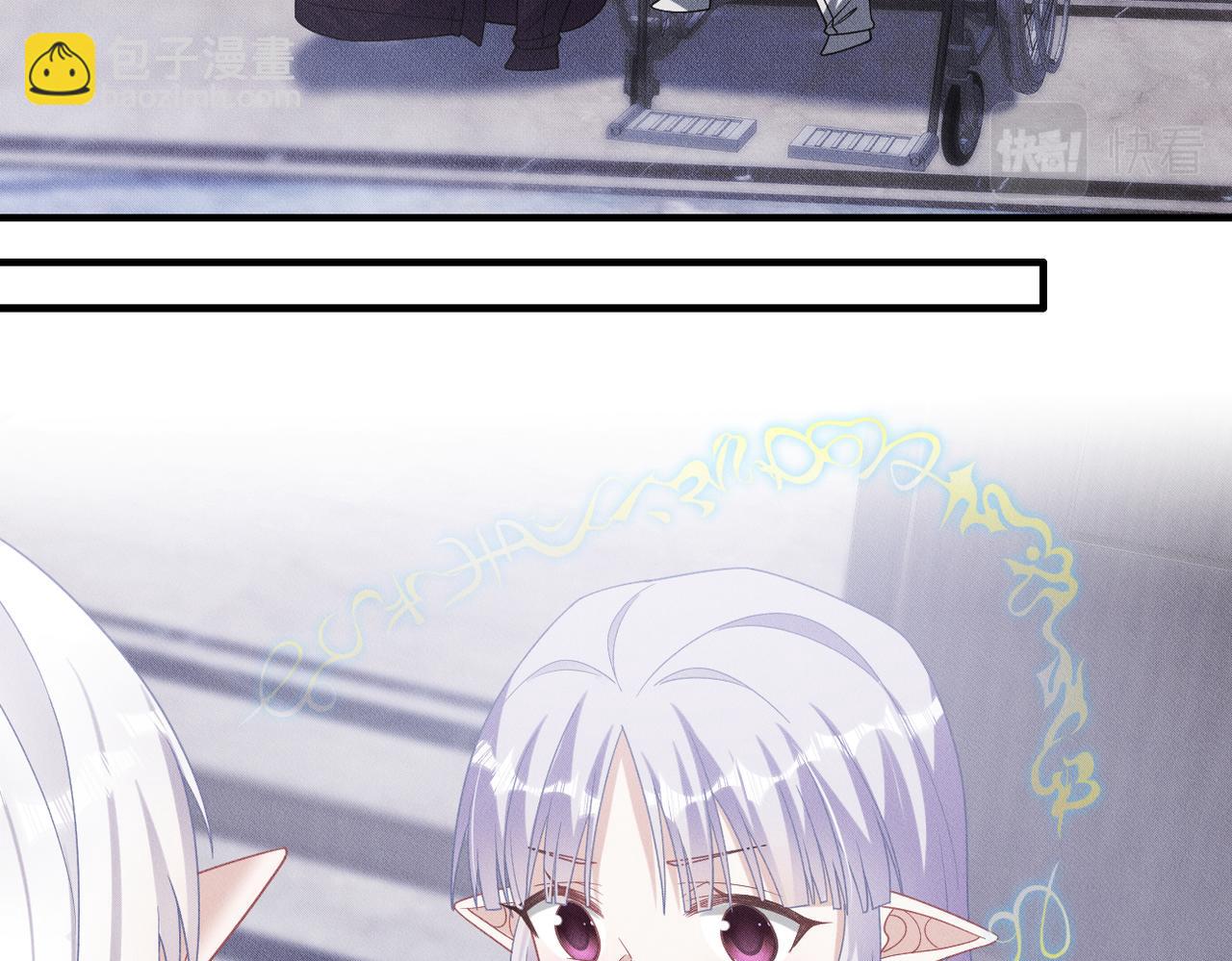 第61话 一切都在所不惜11