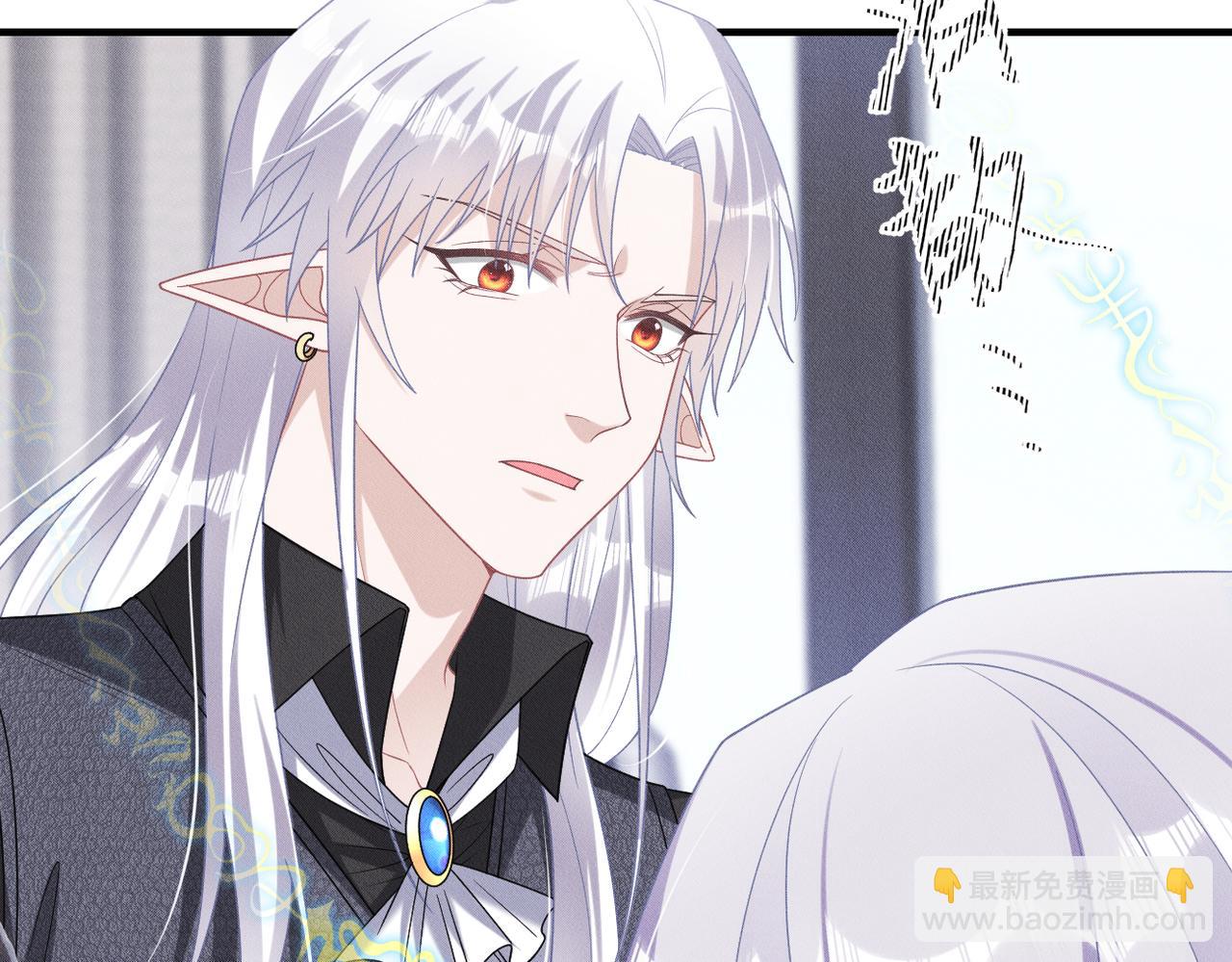 第61话 一切都在所不惜14