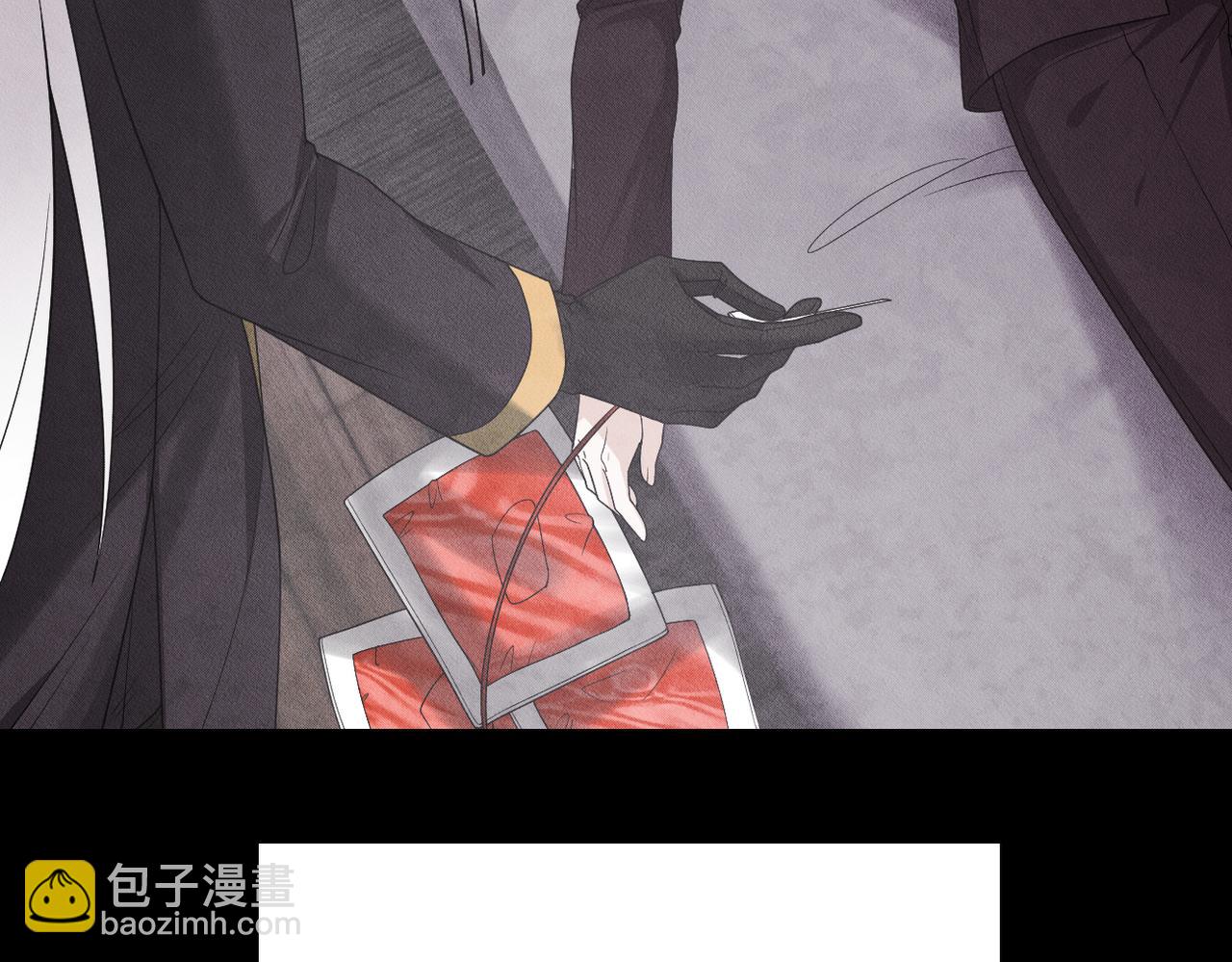 第61话 一切都在所不惜19