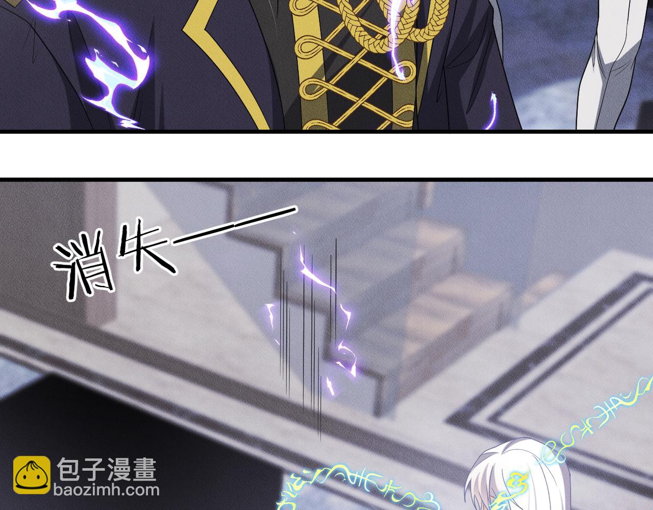 第61话 一切都在所不惜2