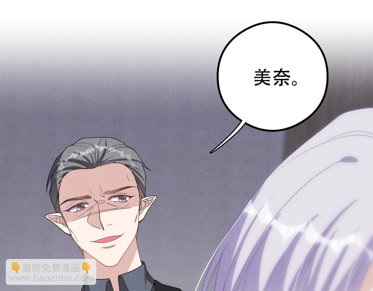 第61话 一切都在所不惜26