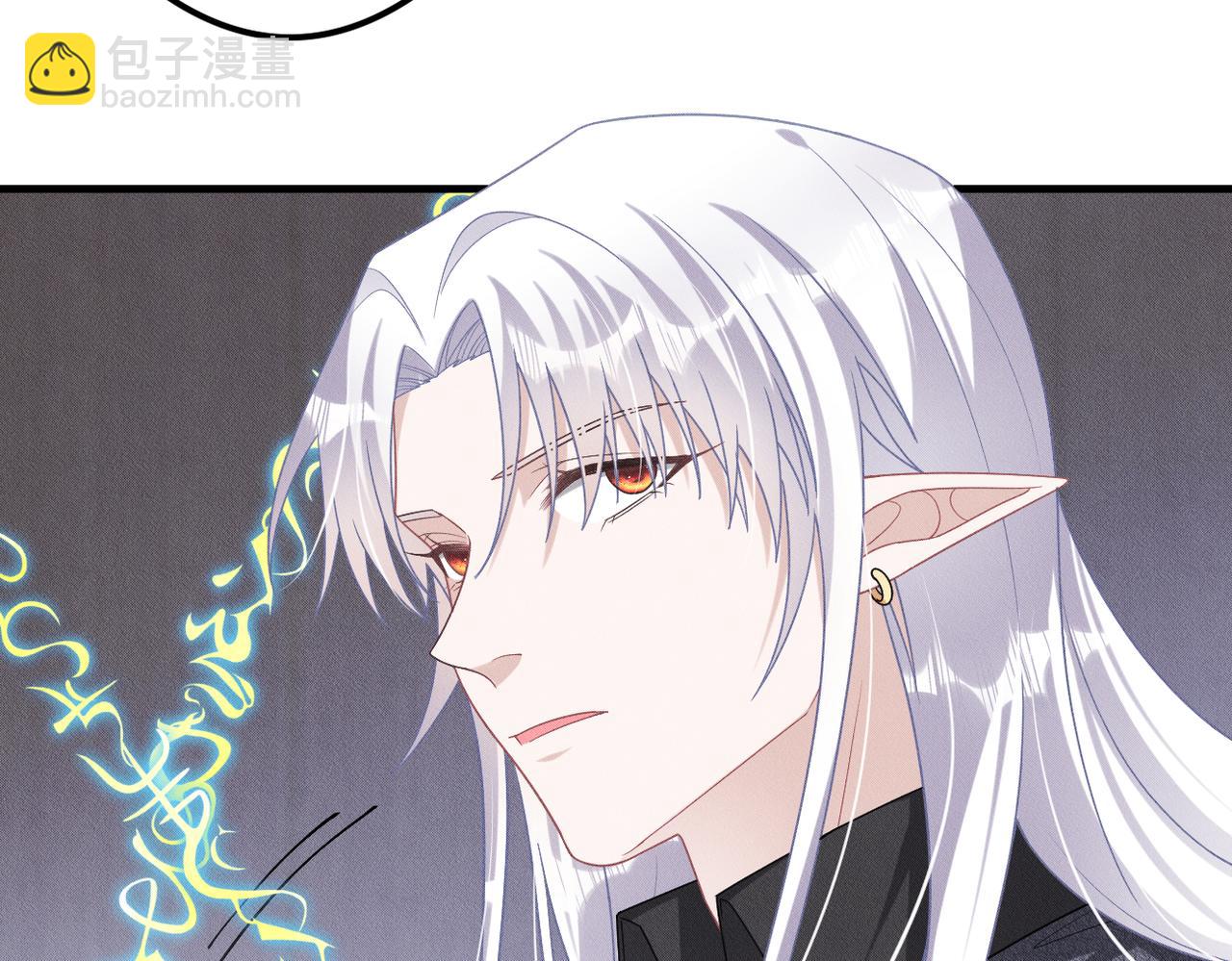 第61话 一切都在所不惜4