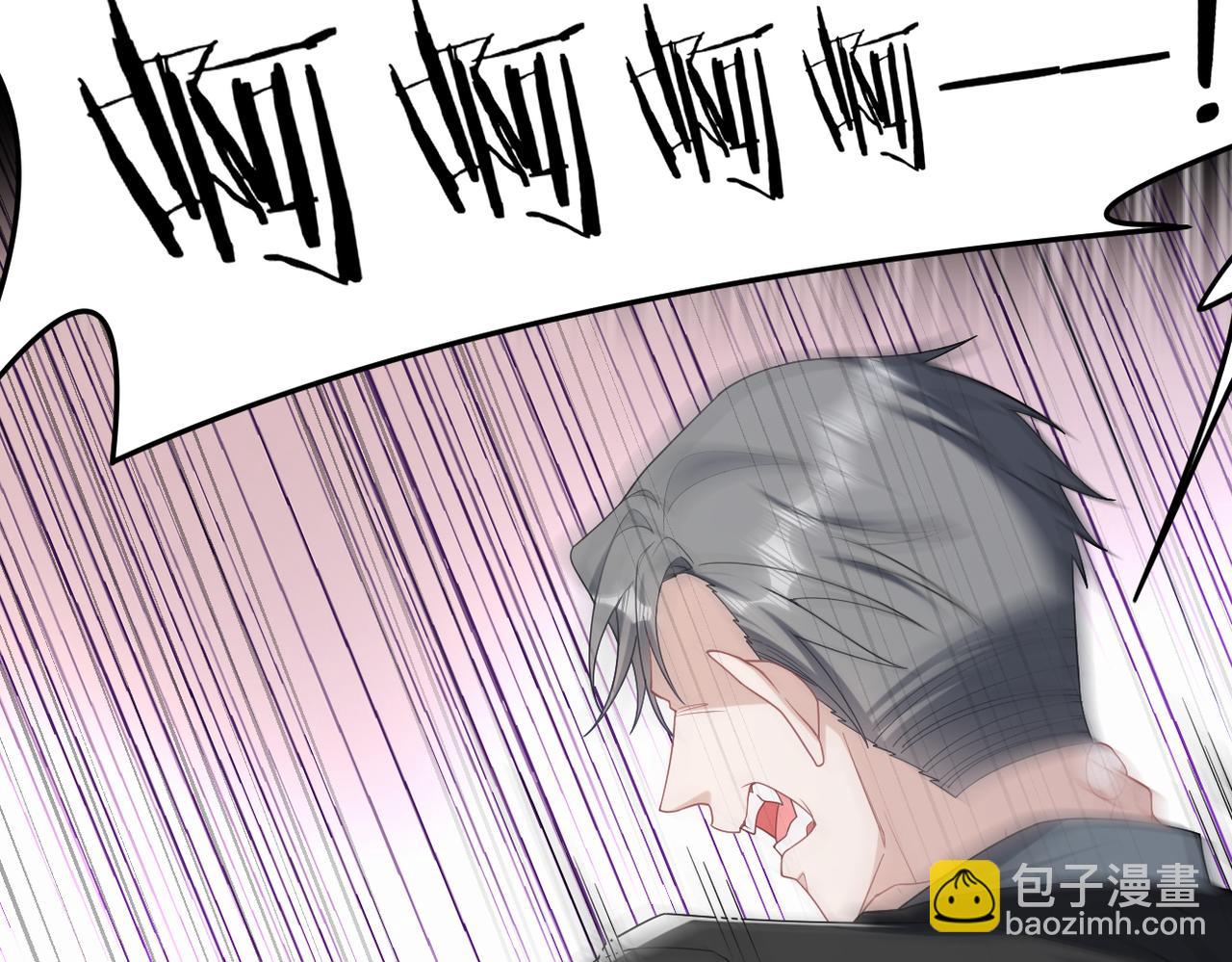 第61话 一切都在所不惜42