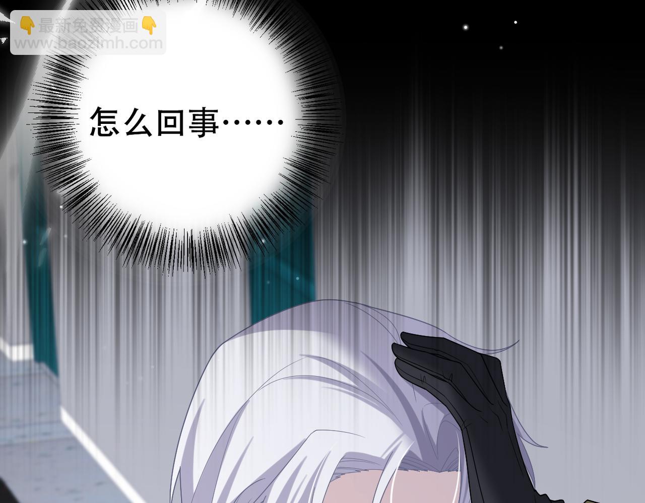 第61话 一切都在所不惜57