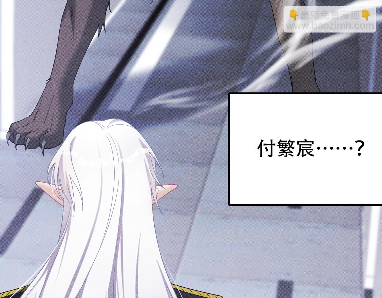 第61话 一切都在所不惜63