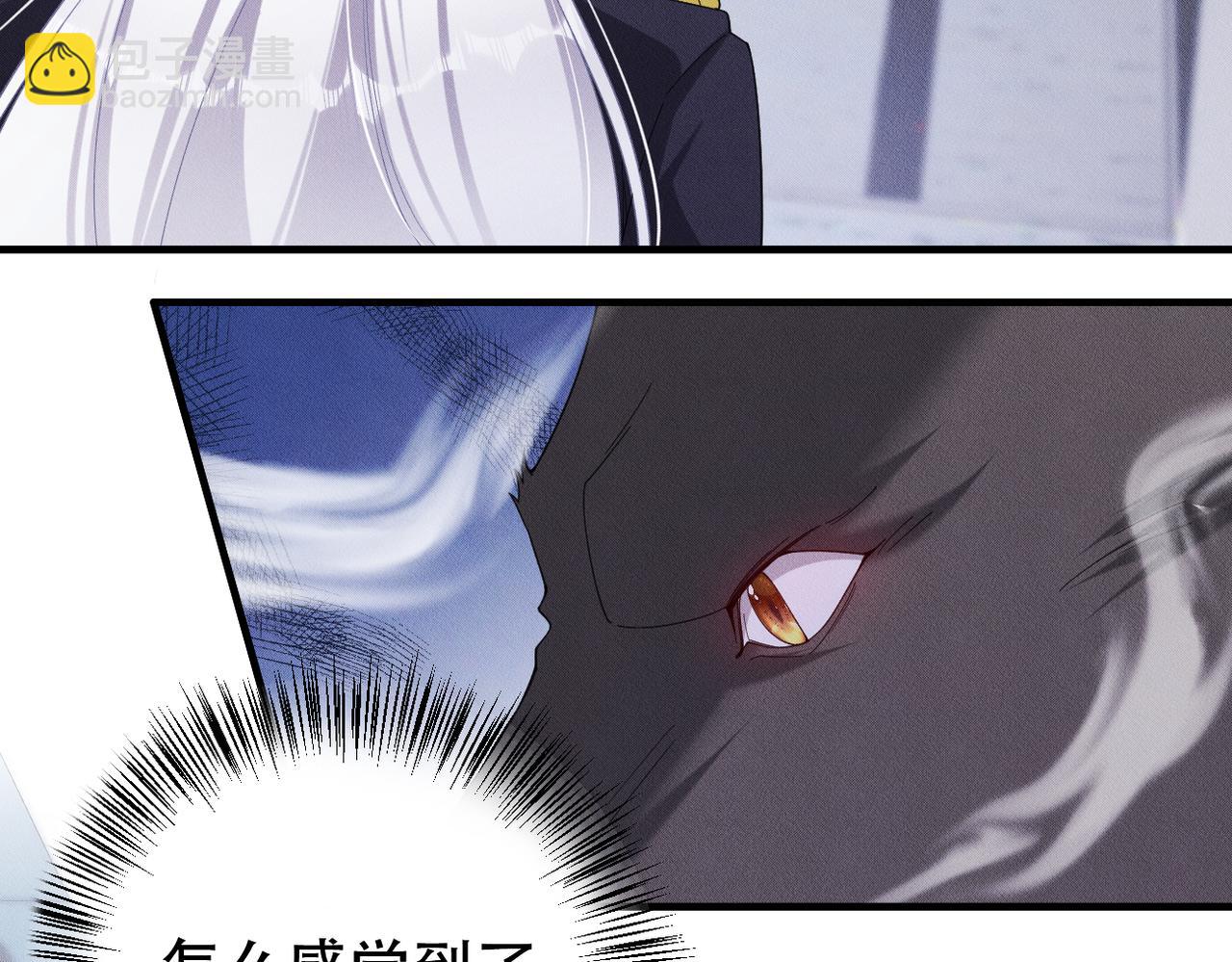 第61话 一切都在所不惜64