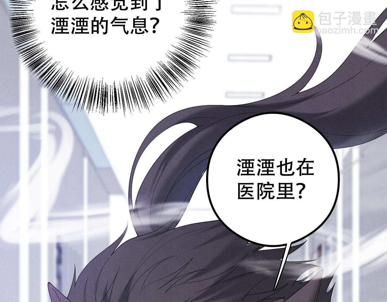 第61话 一切都在所不惜65