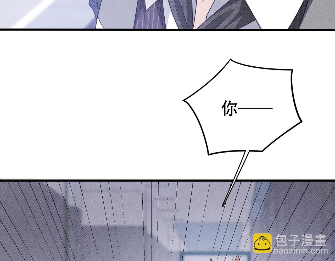 第61话 一切都在所不惜87