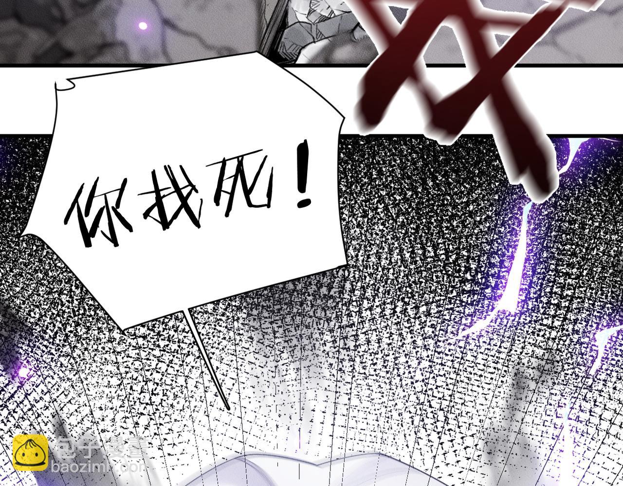 第61话 一切都在所不惜95