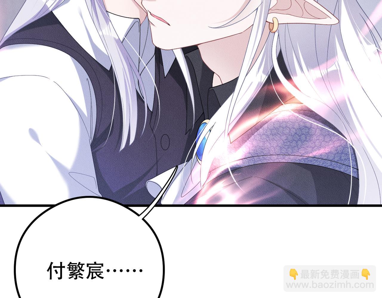 第61话 一切都在所不惜99
