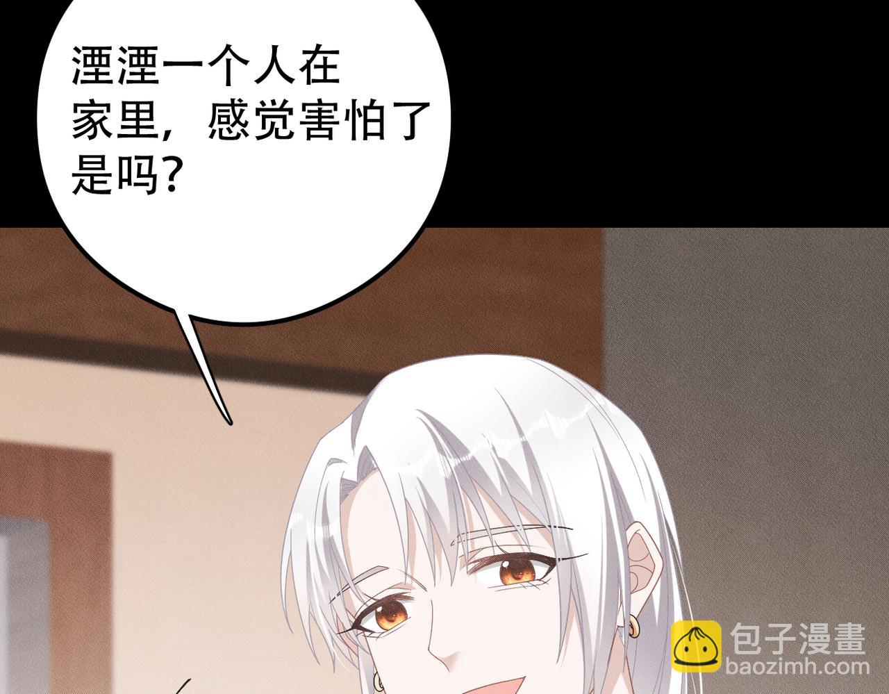 第64话 我们一起，再坚强一点11