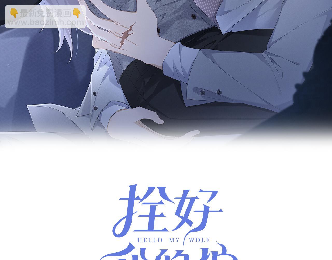第64话 我们一起，再坚强一点29