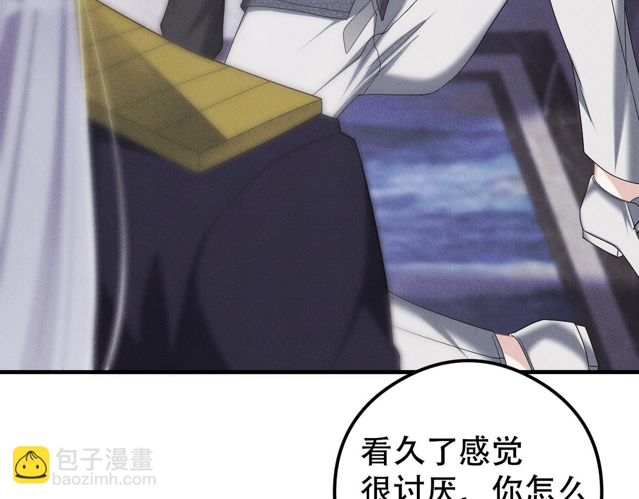 第64话 我们一起，再坚强一点34