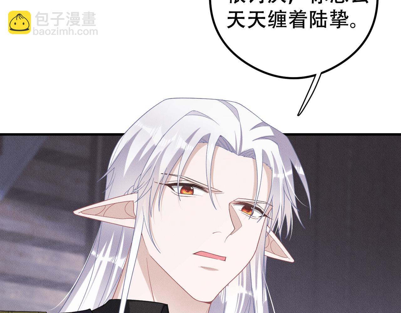 第64话 我们一起，再坚强一点35