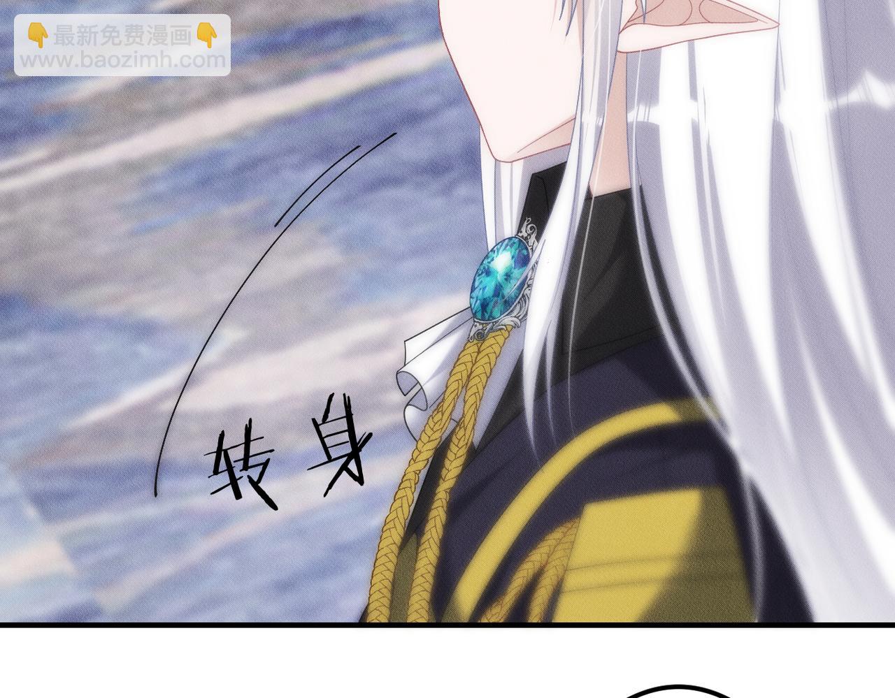 第64话 我们一起，再坚强一点38