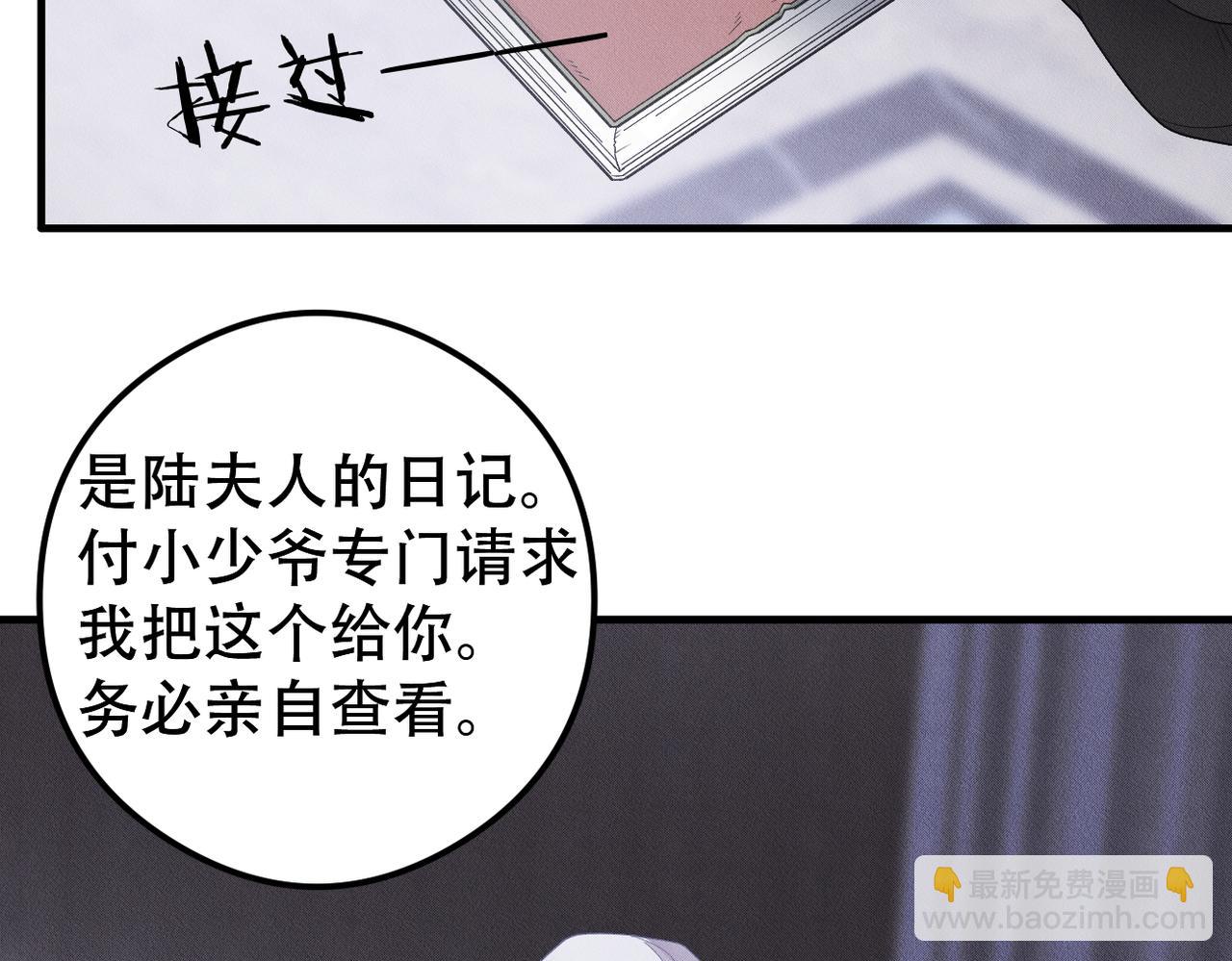 第64话 我们一起，再坚强一点47