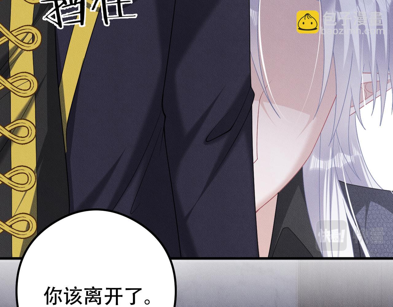 第64话 我们一起，再坚强一点55