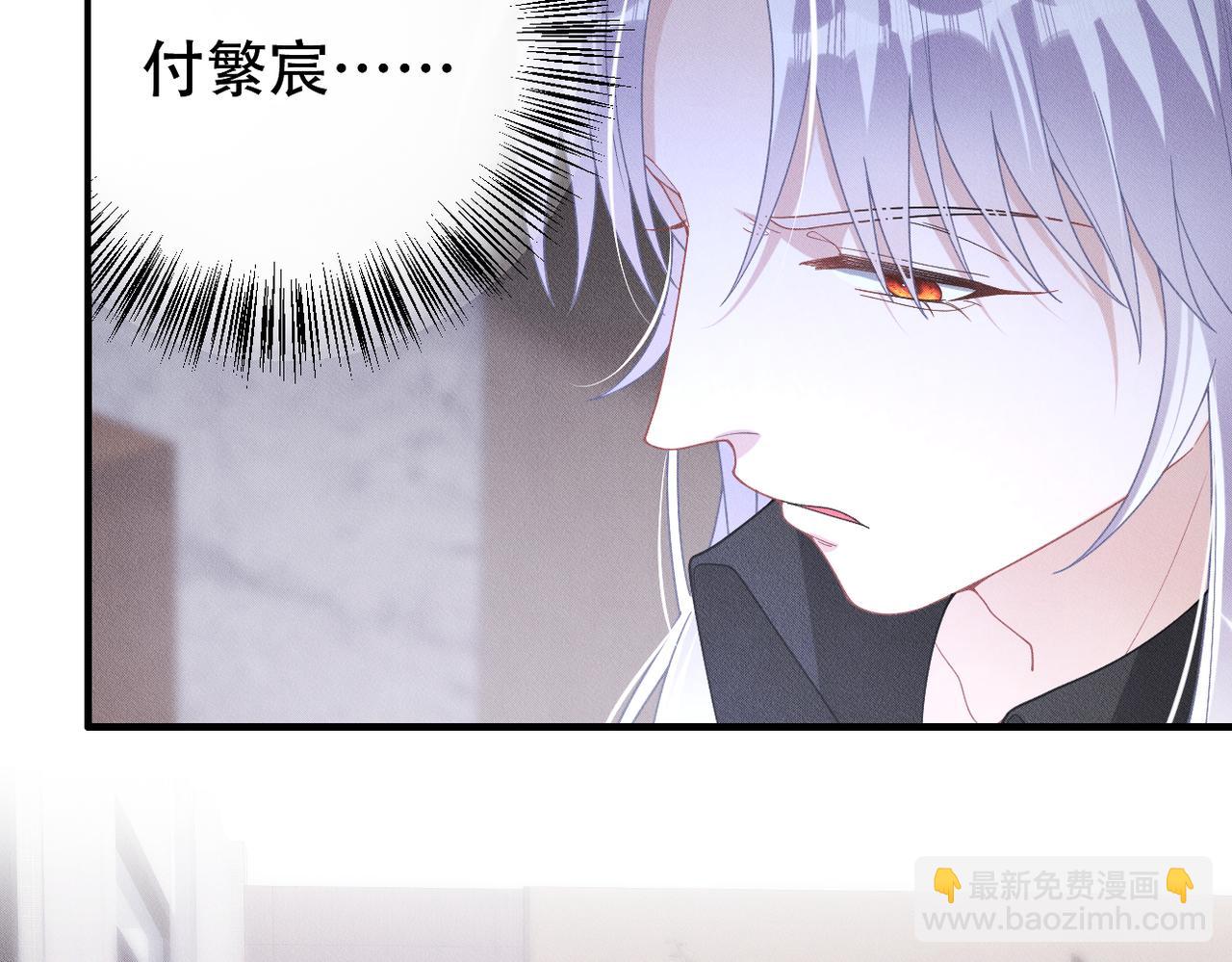第64话 我们一起，再坚强一点66