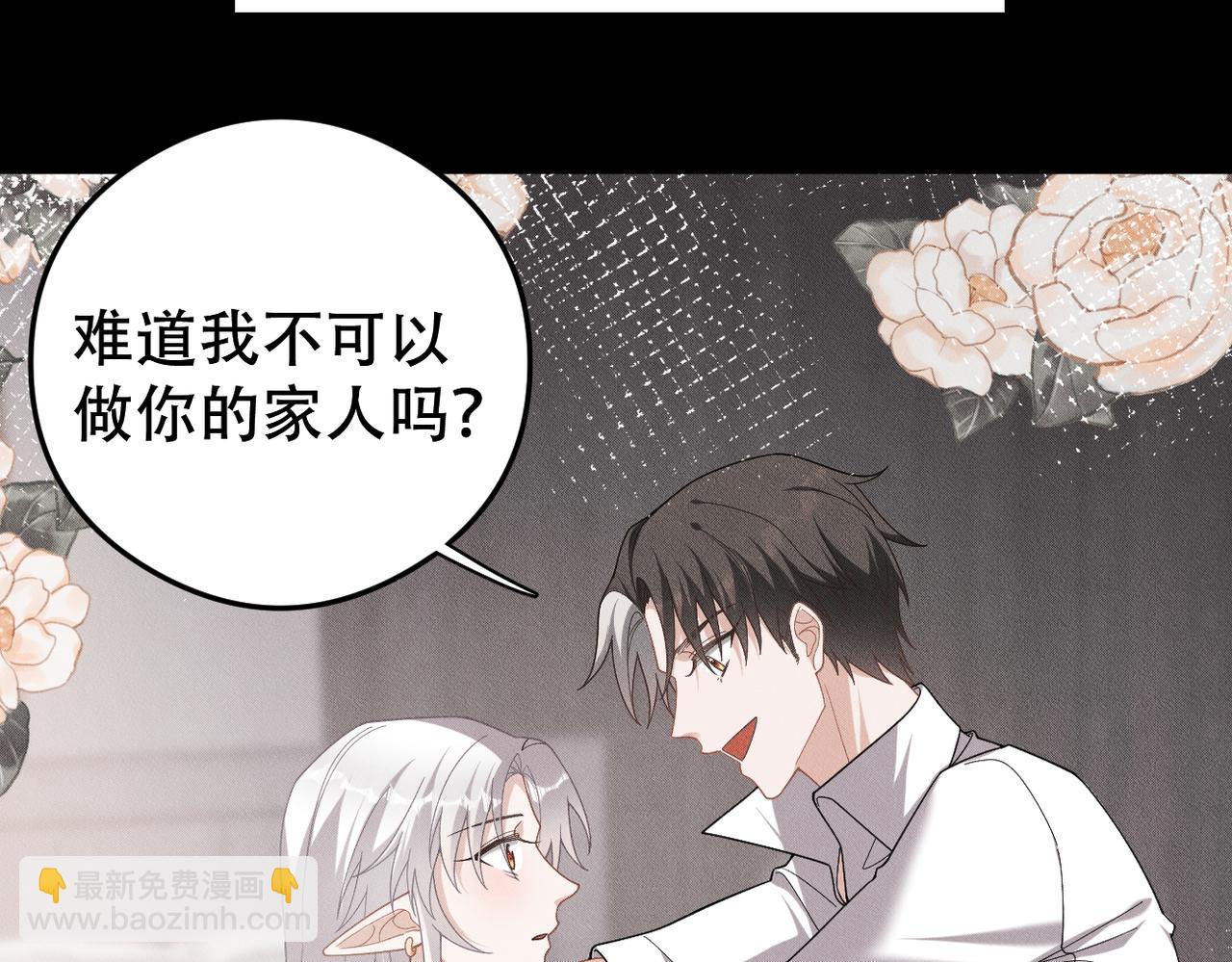 第64话 我们一起，再坚强一点72