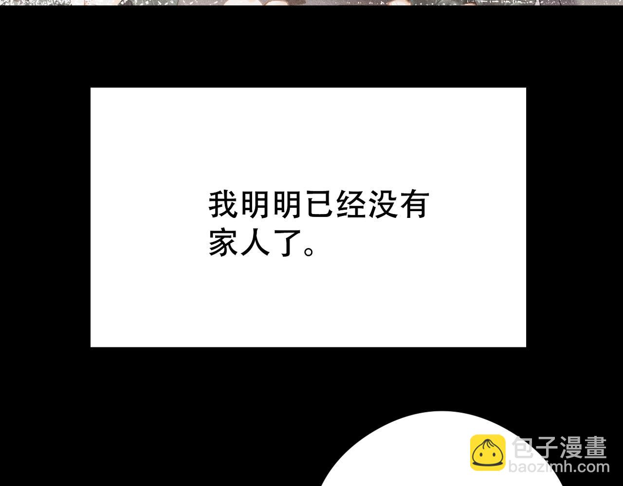 第64话 我们一起，再坚强一点74
