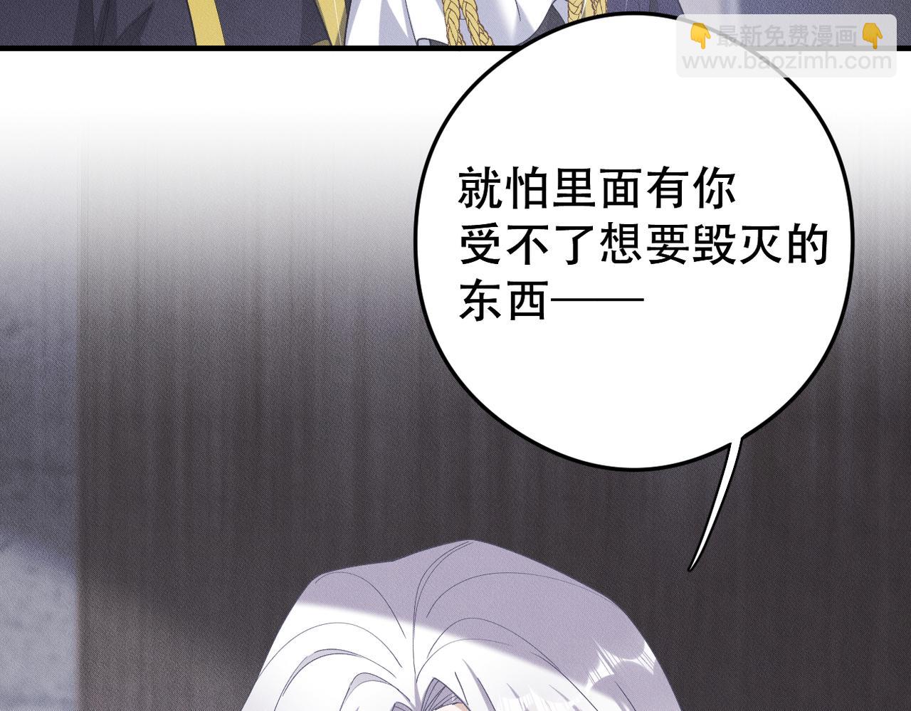 第64话 我们一起，再坚强一点84