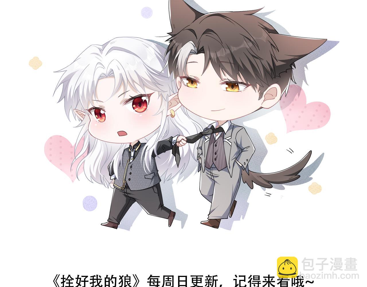 第64话 我们一起，再坚强一点89