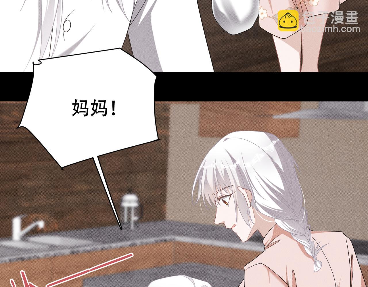 第64话 我们一起，再坚强一点9