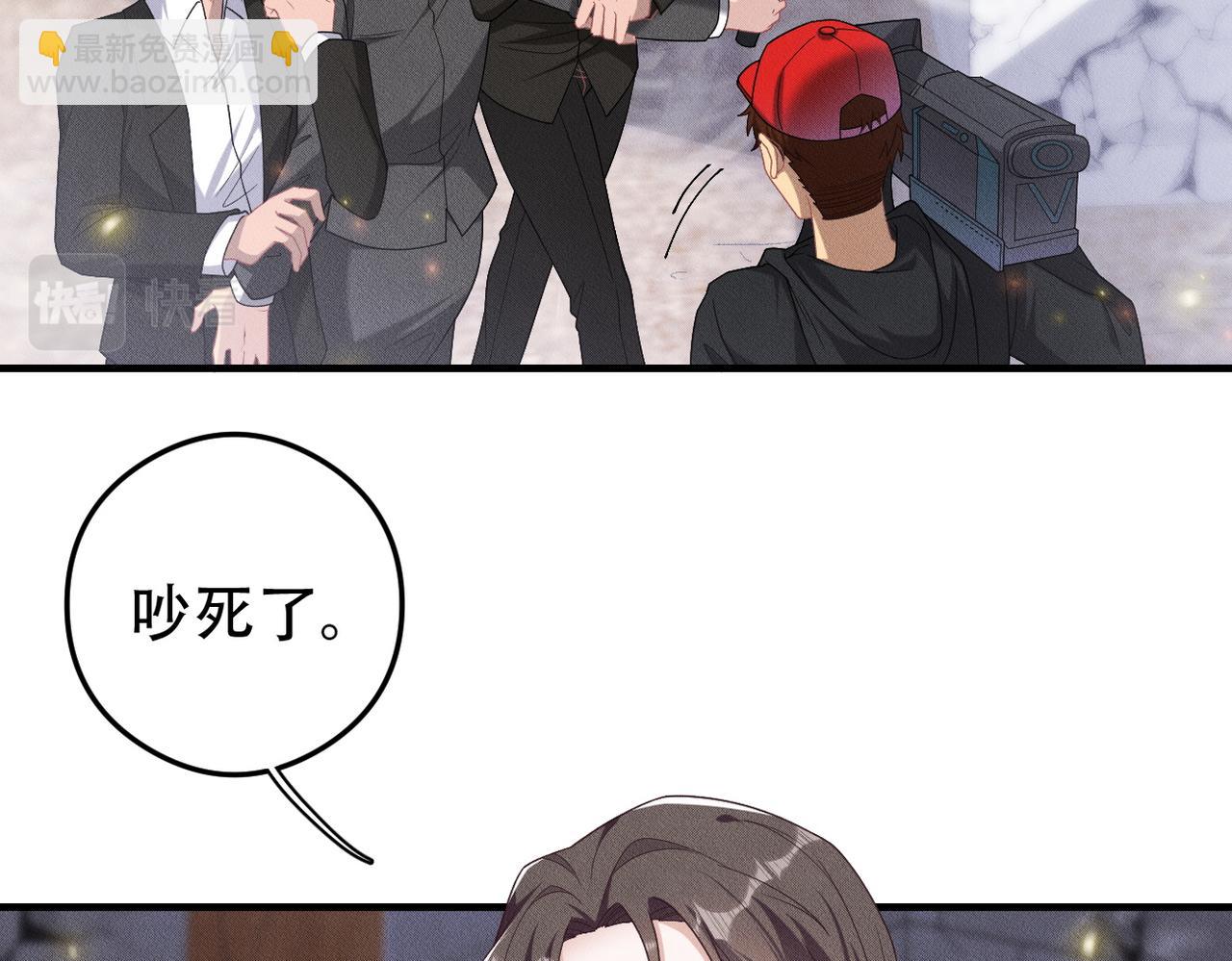第65话 一生的一部分11