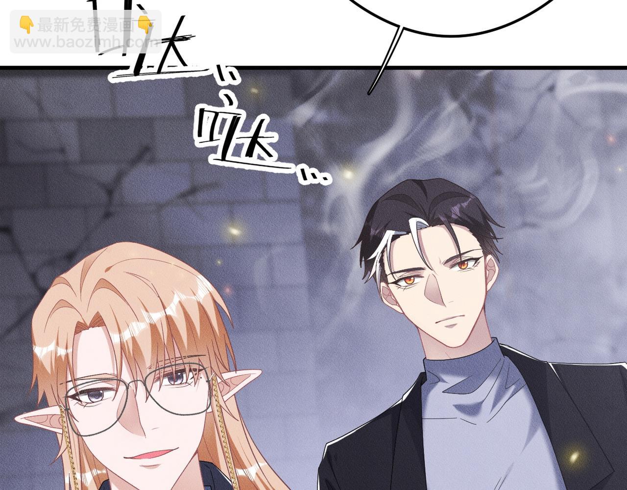 第65话 一生的一部分14
