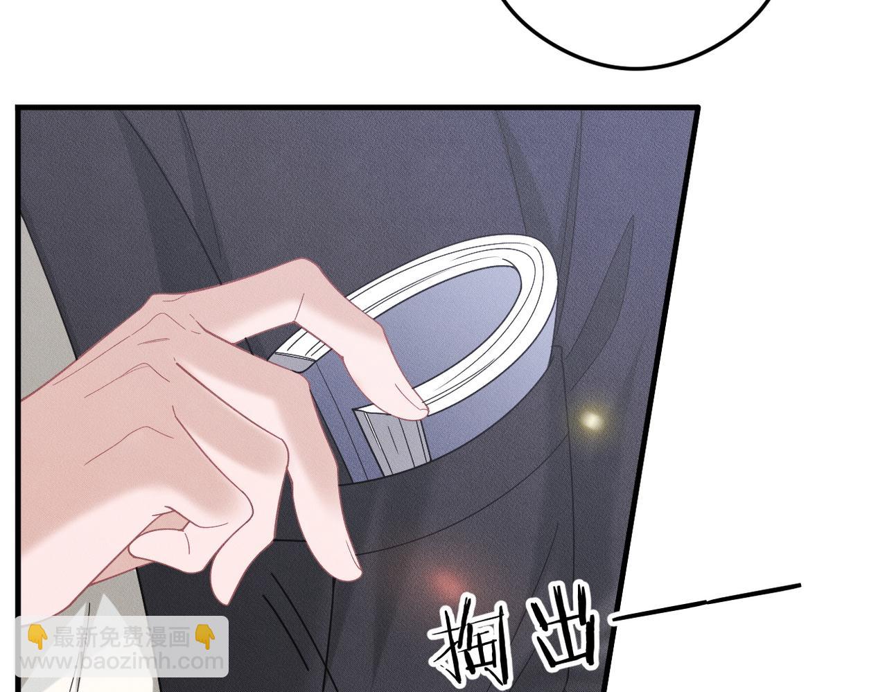 第65话 一生的一部分26
