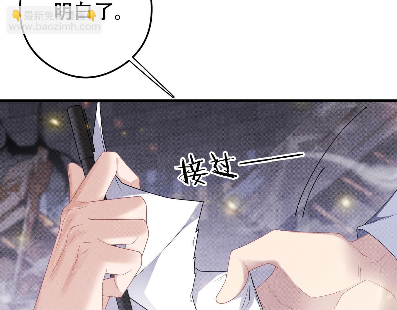 第65话 一生的一部分35