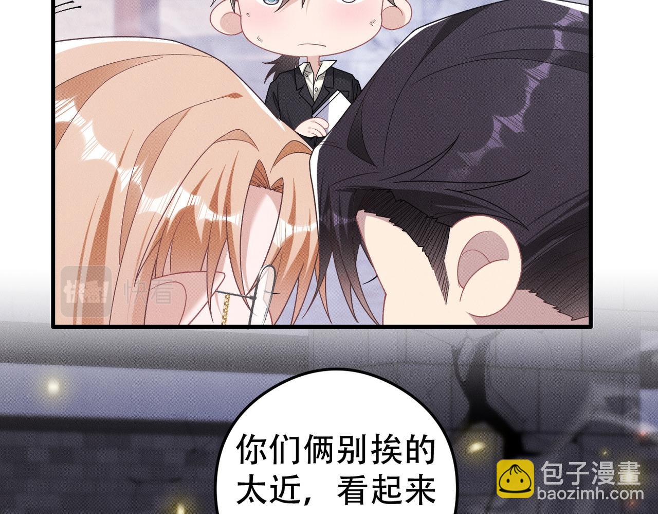 第65话 一生的一部分37