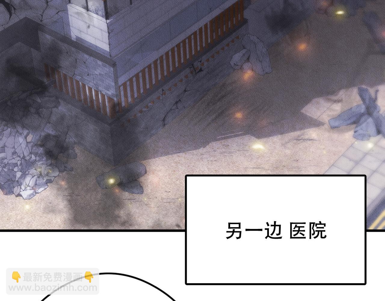 第65话 一生的一部分4