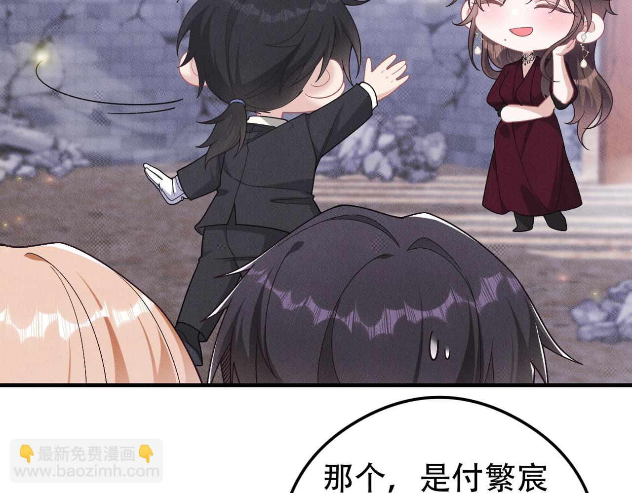 第65话 一生的一部分50