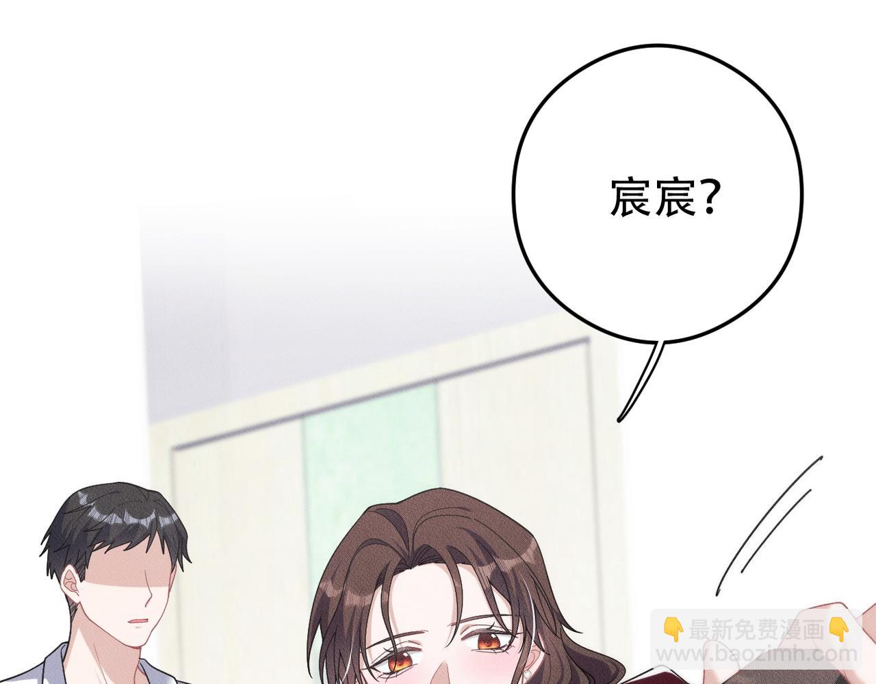 第65话 一生的一部分62