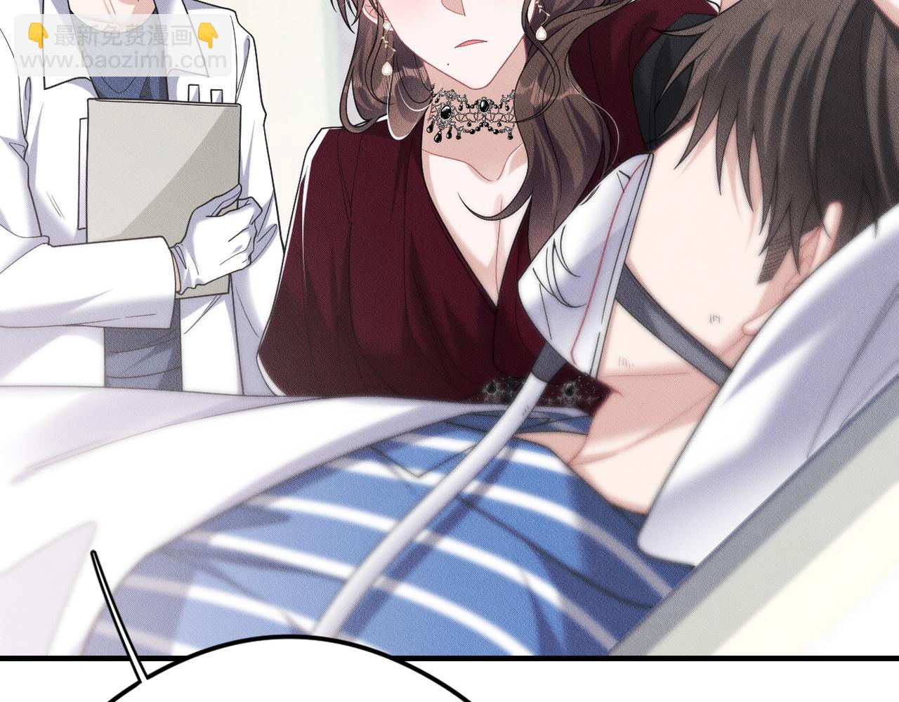 第65话 一生的一部分63