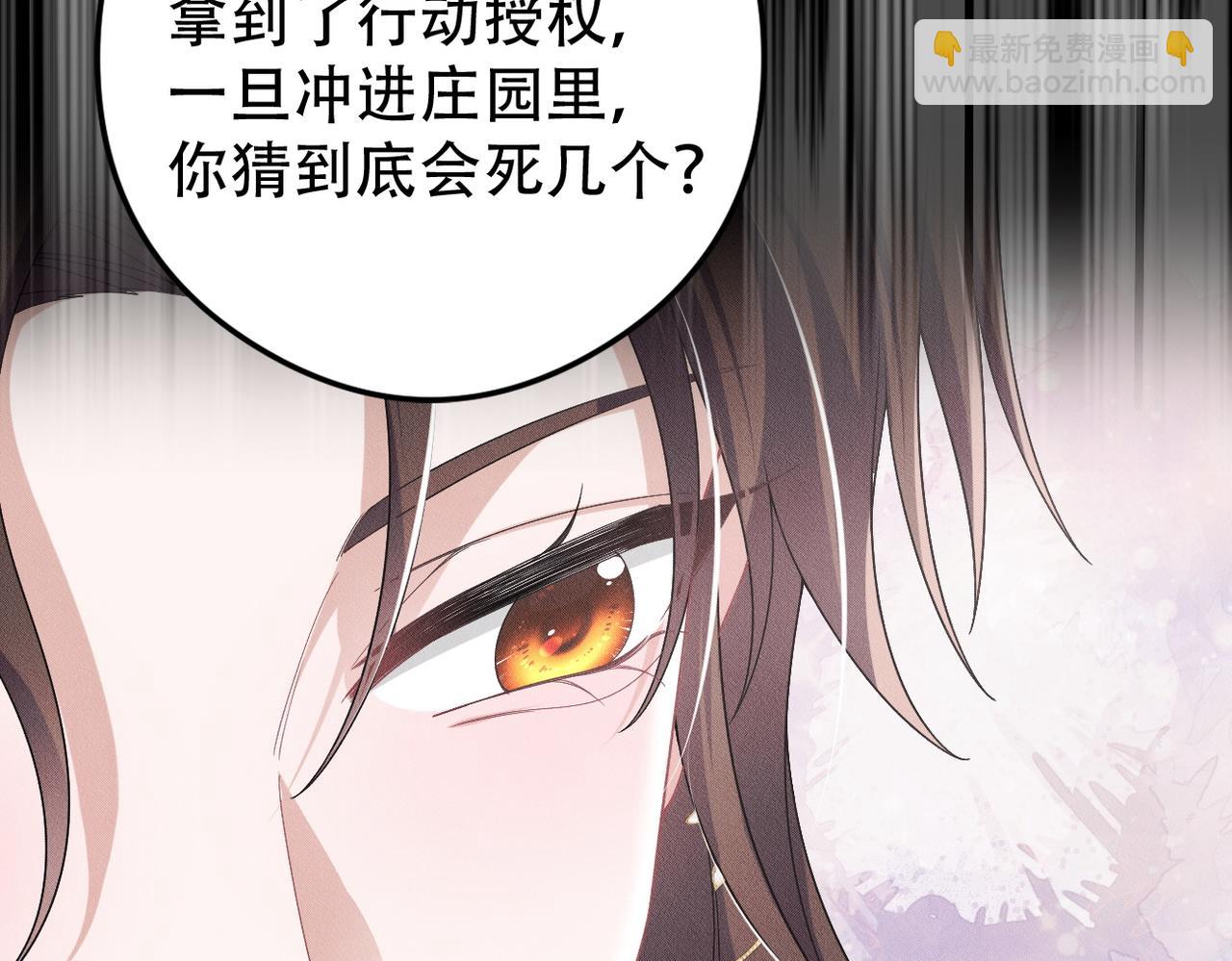 第65话 一生的一部分69