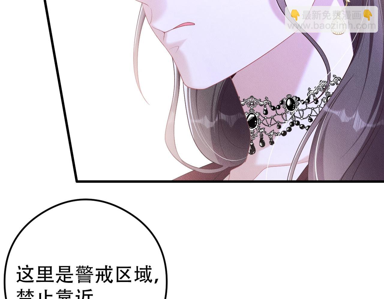 第65话 一生的一部分7