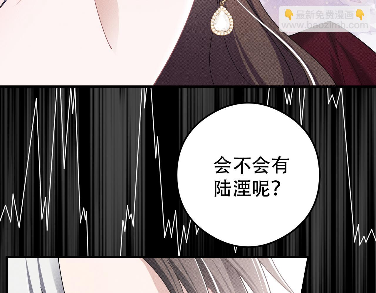 第65话 一生的一部分70