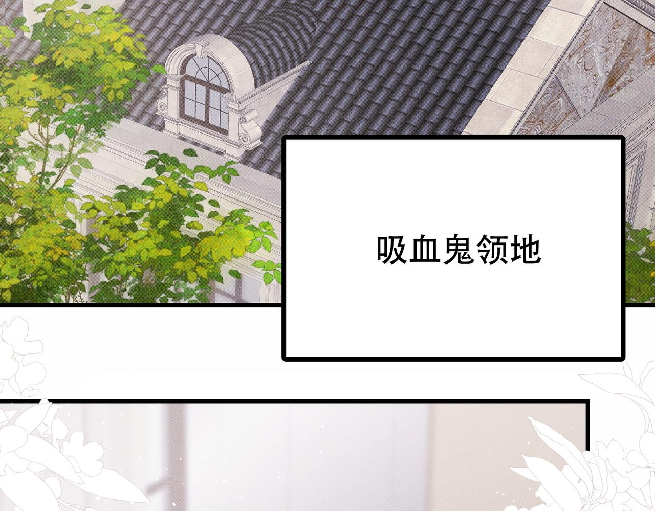 第65话 一生的一部分76